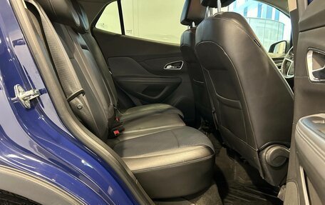 Opel Mokka I, 2013 год, 1 190 000 рублей, 15 фотография