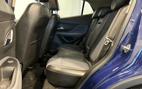 Opel Mokka I, 2013 год, 1 190 000 рублей, 14 фотография