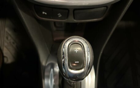 Opel Mokka I, 2013 год, 1 190 000 рублей, 23 фотография