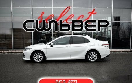Toyota Camry, 2018 год, 2 883 284 рублей, 1 фотография