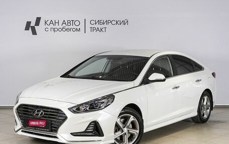 Hyundai Sonata VII, 2017 год, 1 540 900 рублей, 1 фотография