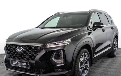 Hyundai Santa Fe IV, 2019 год, 3 350 000 рублей, 1 фотография