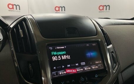 Chevrolet Cruze II, 2014 год, 789 000 рублей, 14 фотография