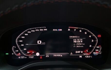 BMW X4 M, 2021 год, 4 962 740 рублей, 7 фотография