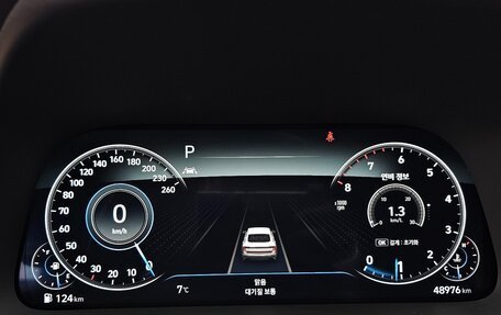 Hyundai Sonata VIII, 2021 год, 2 154 000 рублей, 17 фотография