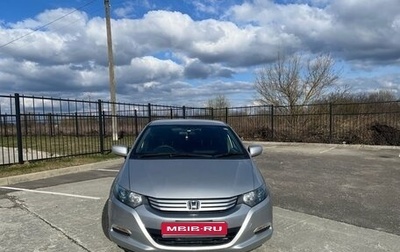 Honda Insight II рестайлинг, 2010 год, 999 000 рублей, 1 фотография