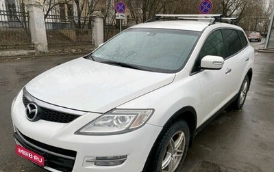 Mazda CX-9 I рестайлинг, 2008 год, 750 000 рублей, 1 фотография