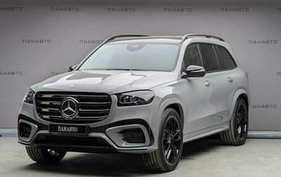 Mercedes-Benz GLS, 2025 год, 21 740 000 рублей, 1 фотография