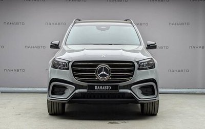 Mercedes-Benz GLS, 2025 год, 21 740 000 рублей, 1 фотография
