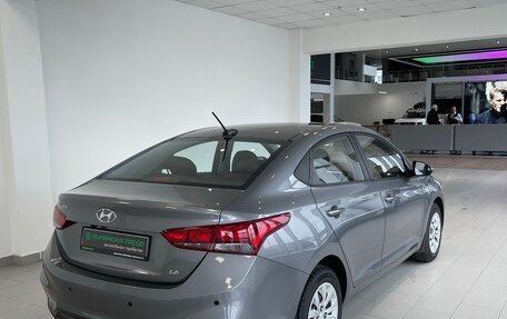 Hyundai Solaris II рестайлинг, 2018 год, 1 516 000 рублей, 6 фотография