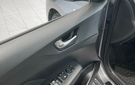 Hyundai Solaris II рестайлинг, 2018 год, 1 516 000 рублей, 17 фотография