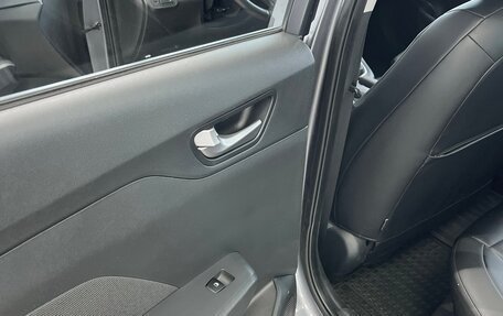 Hyundai Solaris II рестайлинг, 2018 год, 1 516 000 рублей, 18 фотография