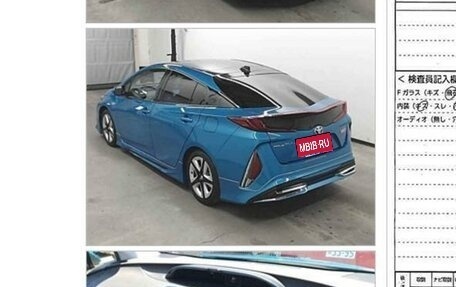 Toyota Prius IV XW50, 2017 год, 2 350 000 рублей, 10 фотография