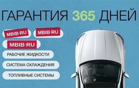 CheryExeed LX, 2024 год, 2 899 100 рублей, 6 фотография
