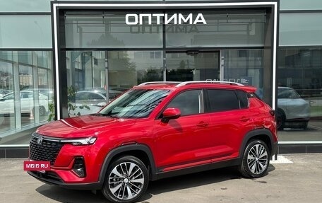 Changan CS35 Plus, 2024 год, 2 629 900 рублей, 7 фотография