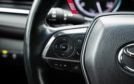 Toyota Camry, 2018 год, 2 883 284 рублей, 22 фотография