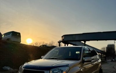 Toyota RAV4, 2000 год, 780 000 рублей, 1 фотография