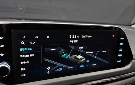 Hyundai Sonata VIII, 2021 год, 2 013 000 рублей, 5 фотография