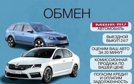 Renault Duster I рестайлинг, 2017 год, 1 144 900 рублей, 9 фотография
