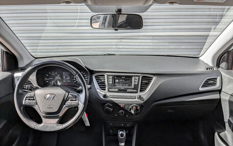 Hyundai Solaris II рестайлинг, 2019 год, 1 425 000 рублей, 14 фотография