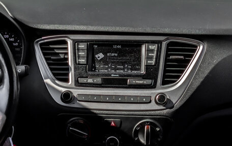 Hyundai Solaris II рестайлинг, 2019 год, 1 425 000 рублей, 15 фотография