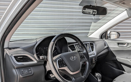 Hyundai Solaris II рестайлинг, 2019 год, 1 425 000 рублей, 16 фотография
