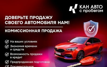 Hyundai Sonata VII, 2017 год, 1 540 900 рублей, 5 фотография