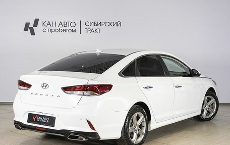 Hyundai Sonata VII, 2017 год, 1 540 900 рублей, 2 фотография