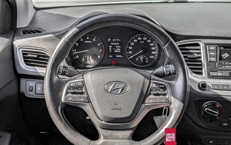 Hyundai Solaris II рестайлинг, 2019 год, 1 425 000 рублей, 21 фотография