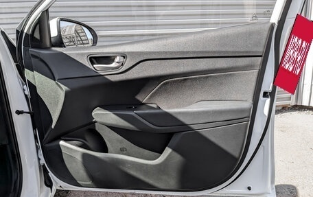 Hyundai Solaris II рестайлинг, 2019 год, 1 425 000 рублей, 24 фотография