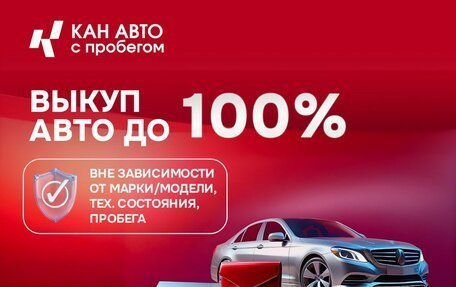 Hyundai Sonata VII, 2017 год, 1 540 900 рублей, 8 фотография