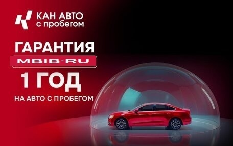 Hyundai Sonata VII, 2017 год, 1 540 900 рублей, 11 фотография