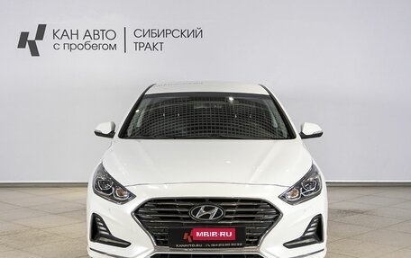 Hyundai Sonata VII, 2017 год, 1 540 900 рублей, 9 фотография