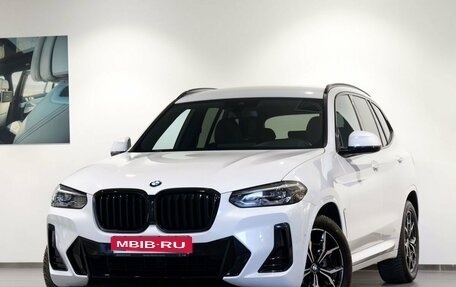 BMW X3, 2023 год, 6 990 000 рублей, 1 фотография