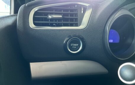Citroen C4 II рестайлинг, 2014 год, 779 000 рублей, 11 фотография