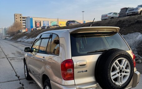 Toyota RAV4, 2000 год, 780 000 рублей, 3 фотография