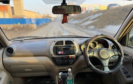 Toyota RAV4, 2000 год, 780 000 рублей, 8 фотография