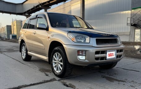 Toyota RAV4, 2000 год, 780 000 рублей, 7 фотография