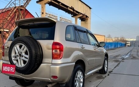 Toyota RAV4, 2000 год, 780 000 рублей, 5 фотография