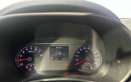 KIA Soul III, 2021 год, 1 302 000 рублей, 15 фотография