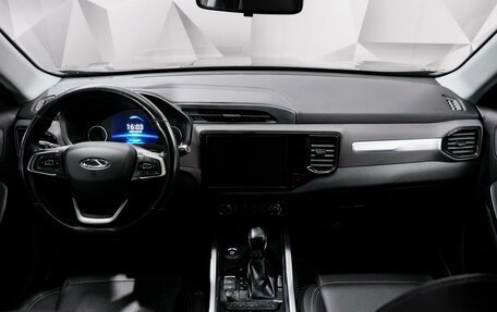 Chery Tiggo 4 I рестайлинг, 2021 год, 1 488 000 рублей, 11 фотография