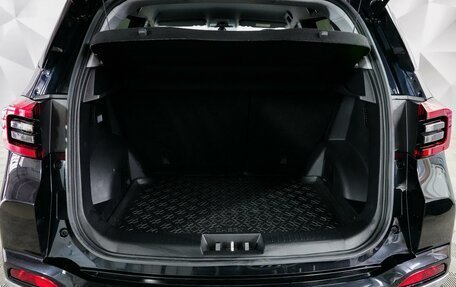 Chery Tiggo 4 I рестайлинг, 2021 год, 1 488 000 рублей, 21 фотография