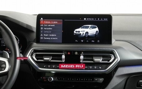 BMW X3, 2023 год, 6 990 000 рублей, 16 фотография
