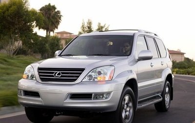 Lexus GX I, 2002 год, 1 500 000 рублей, 1 фотография