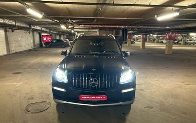 Mercedes-Benz GL-Класс AMG, 2014 год, 2 899 000 рублей, 1 фотография