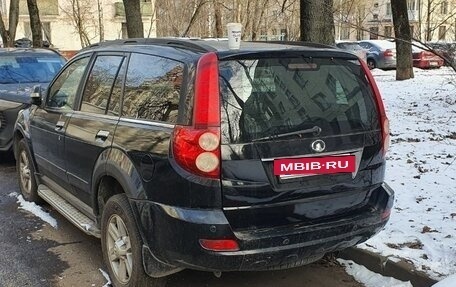 Great Wall Hover H5, 2012 год, 699 000 рублей, 2 фотография