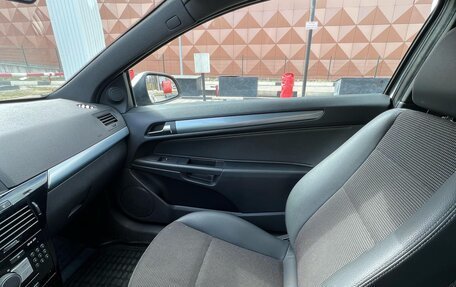 Opel Astra H, 2009 год, 550 000 рублей, 19 фотография