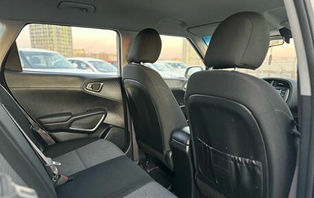 KIA Soul III, 2021 год, 1 284 100 рублей, 12 фотография