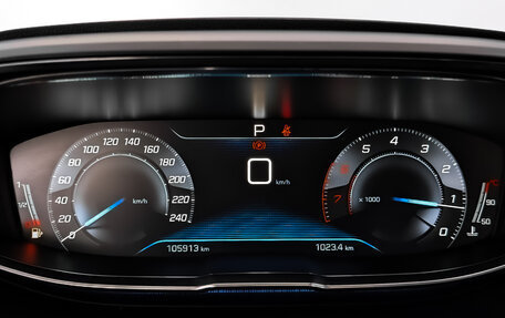 Peugeot 5008 II, 2018 год, 2 100 000 рублей, 16 фотография