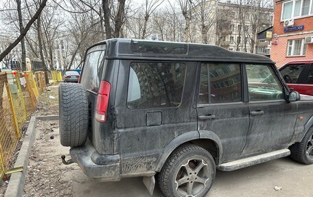 Land Rover Discovery III, 2002 год, 550 000 рублей, 6 фотография